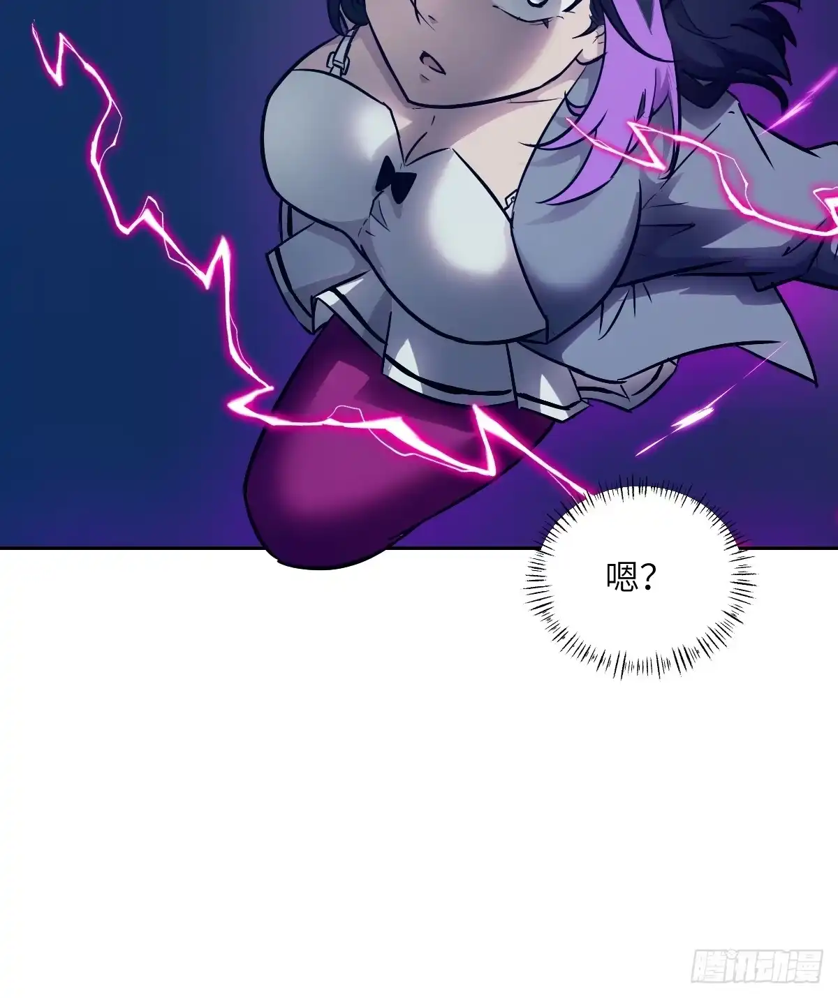 我的左手能异变 155 创造天灾 第6页