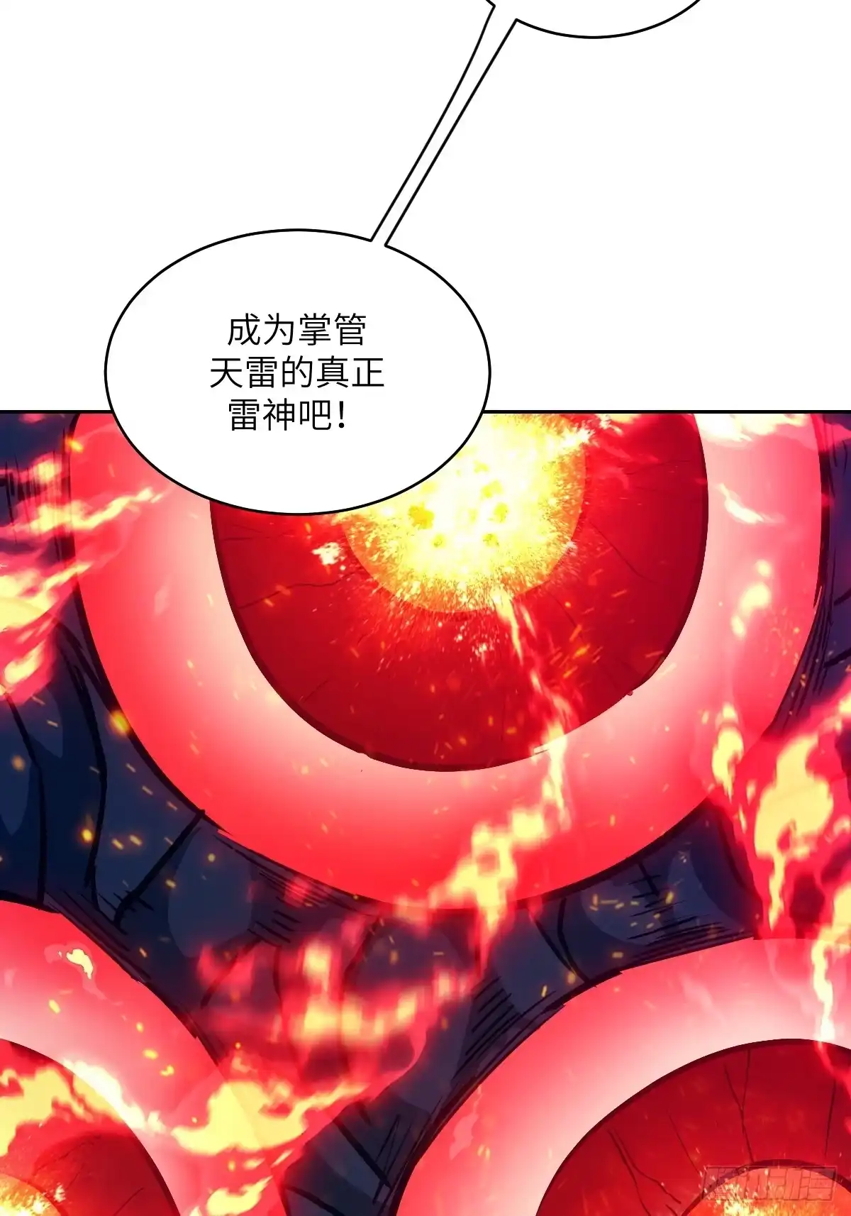 我的左手能异变 155 创造天灾 第64页