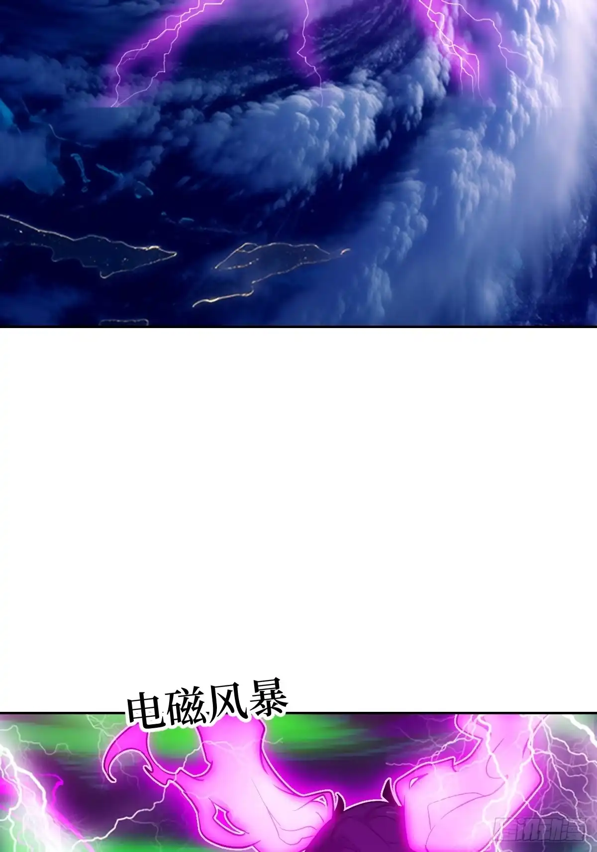 我的左手能异变 156 天灾成型 第28页