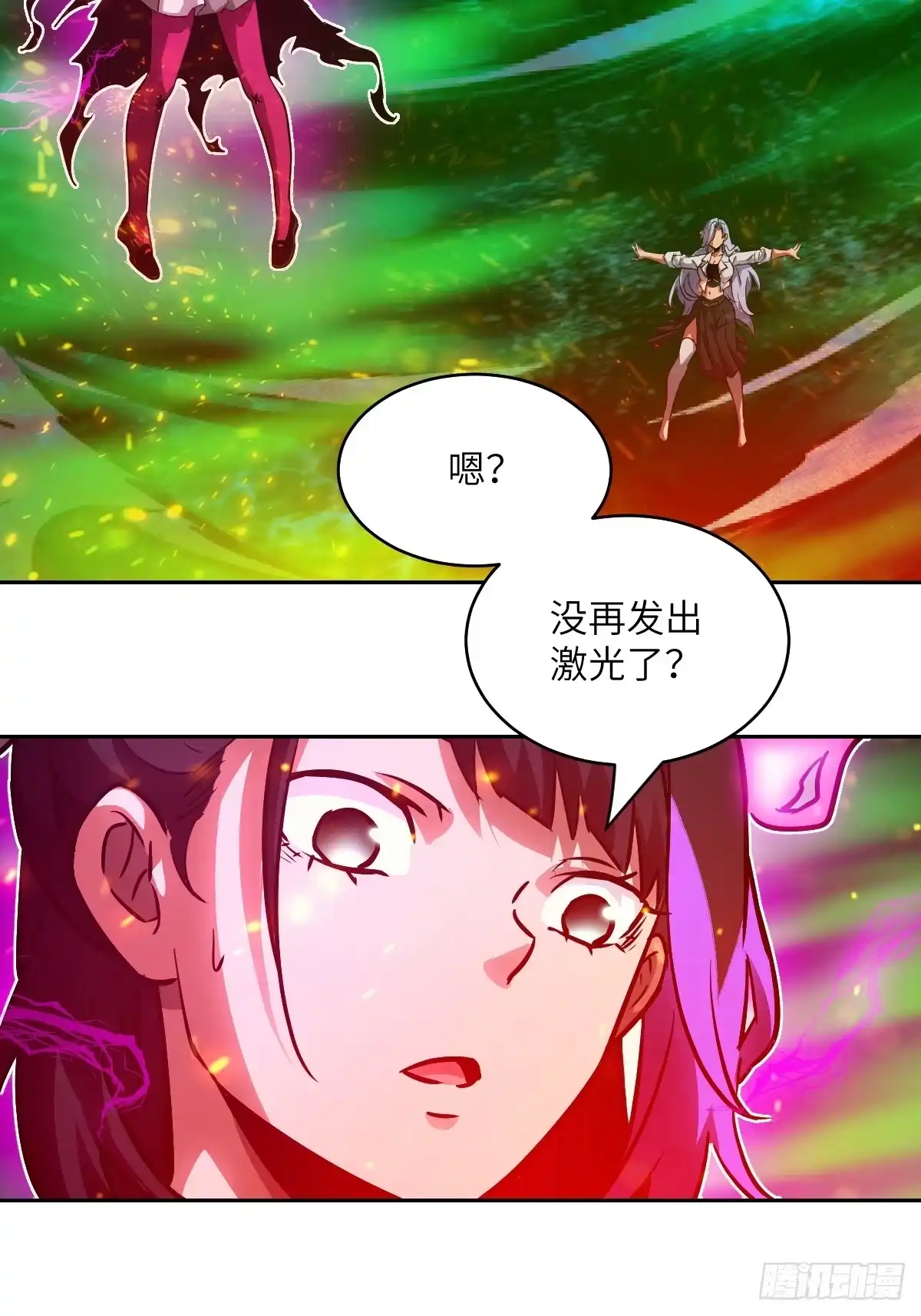 我的左手能异变 156 天灾成型 第51页