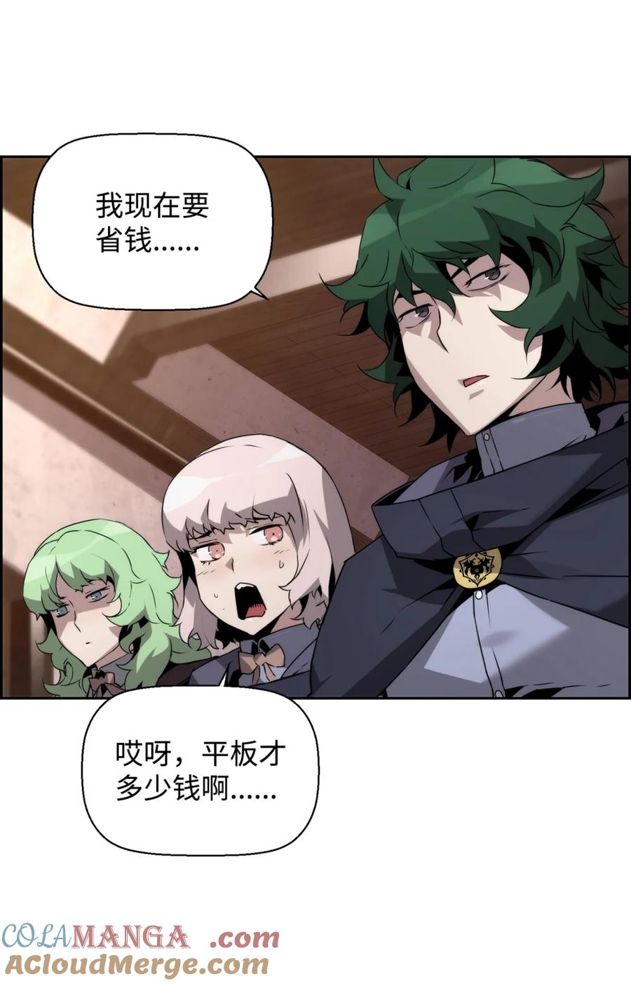 第76页