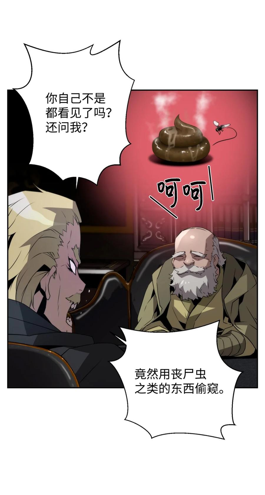 第104页