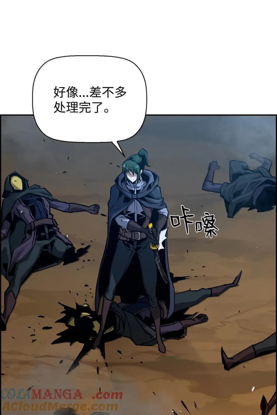 第85页