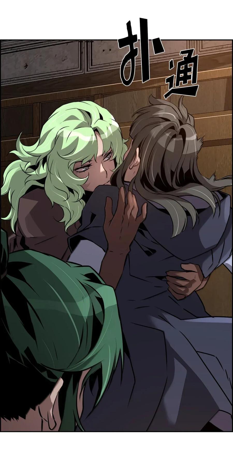 第100页