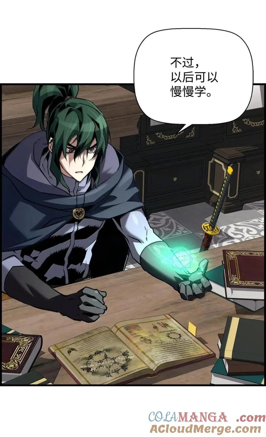 第85页