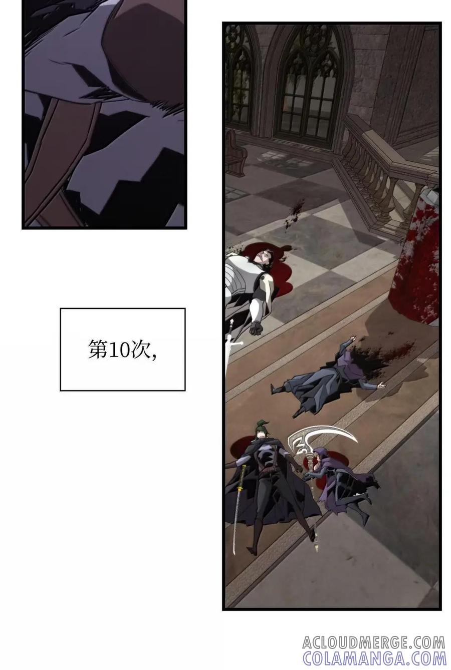 第73页