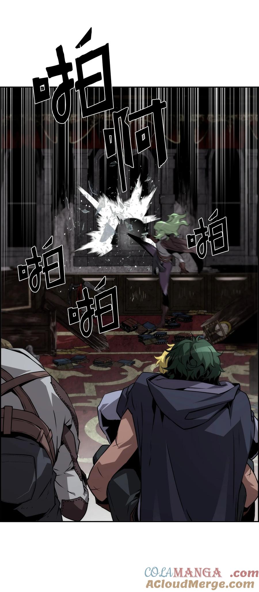 第70页