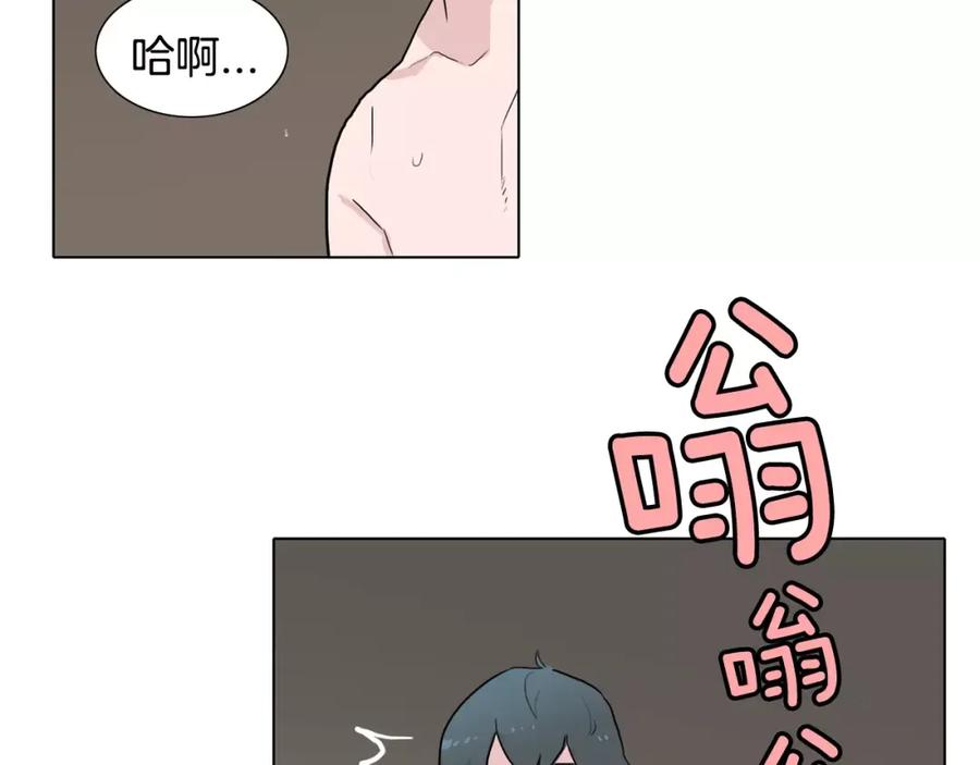 第140页