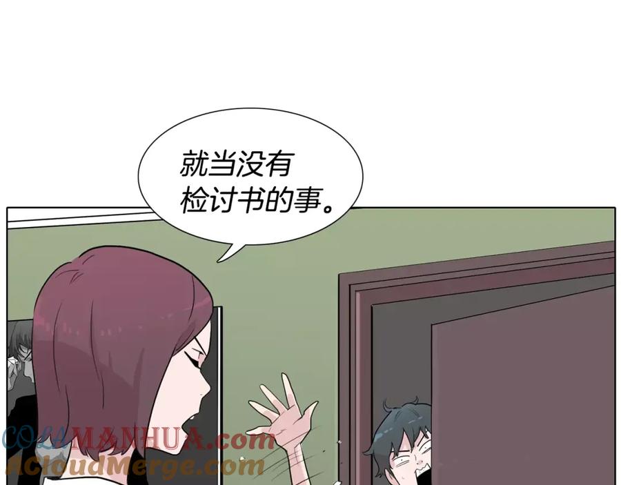第181页
