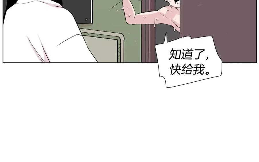 第182页