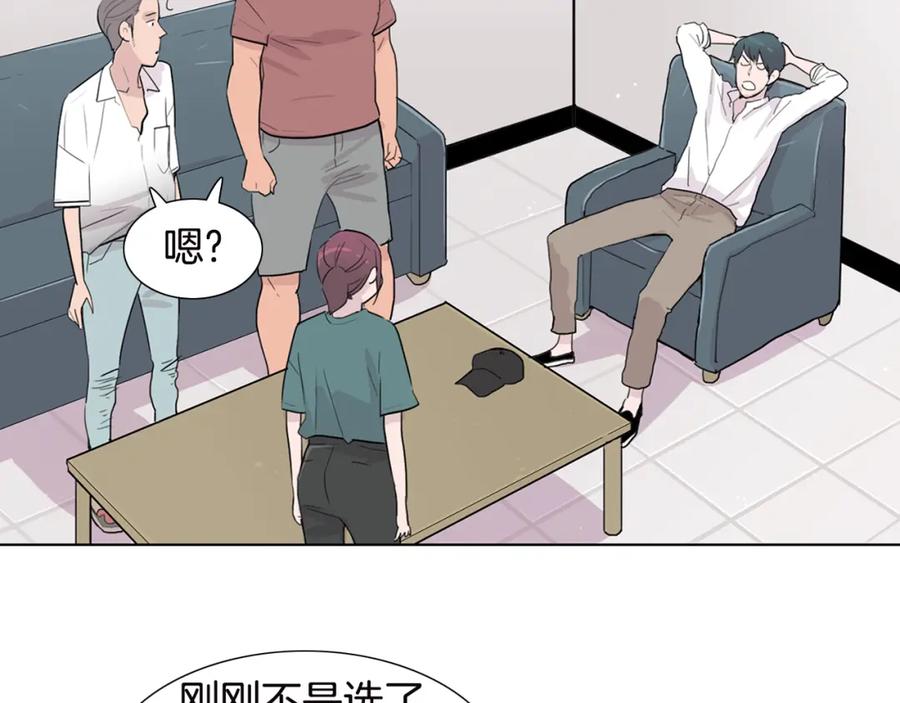 第143页