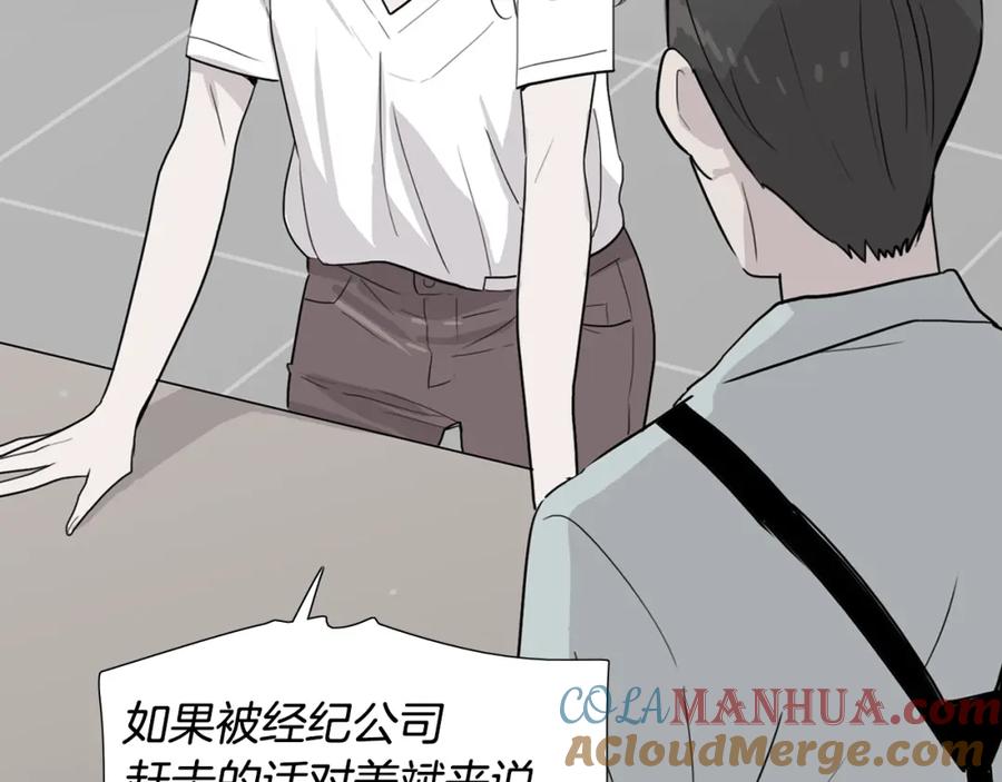 第181页