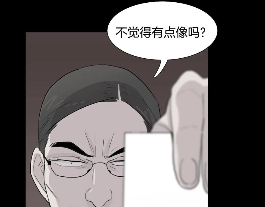 第188页