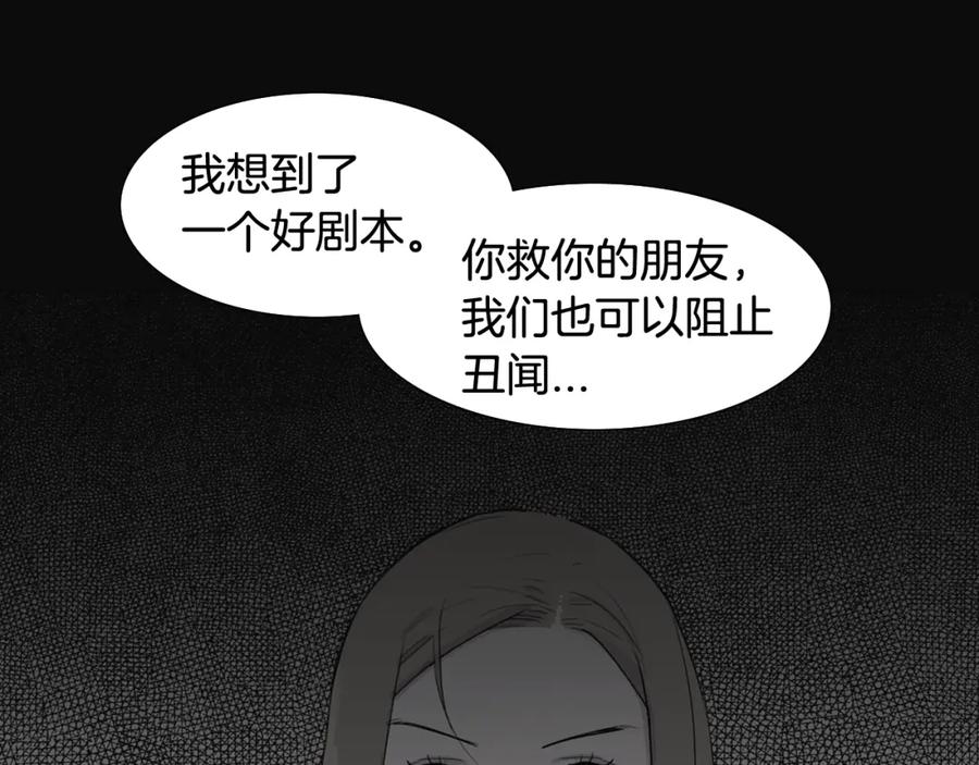 第192页