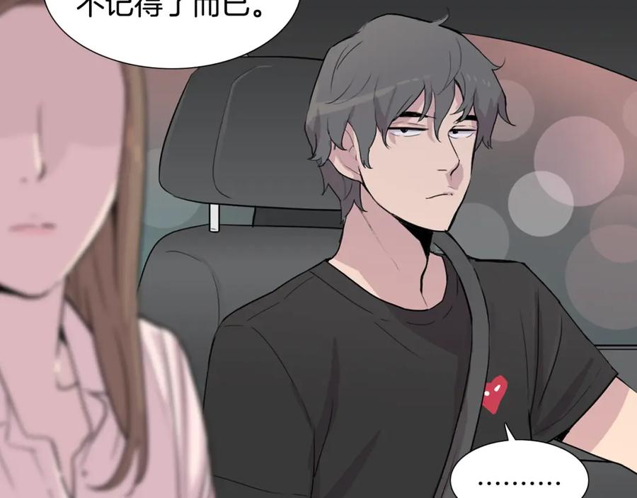 第199页