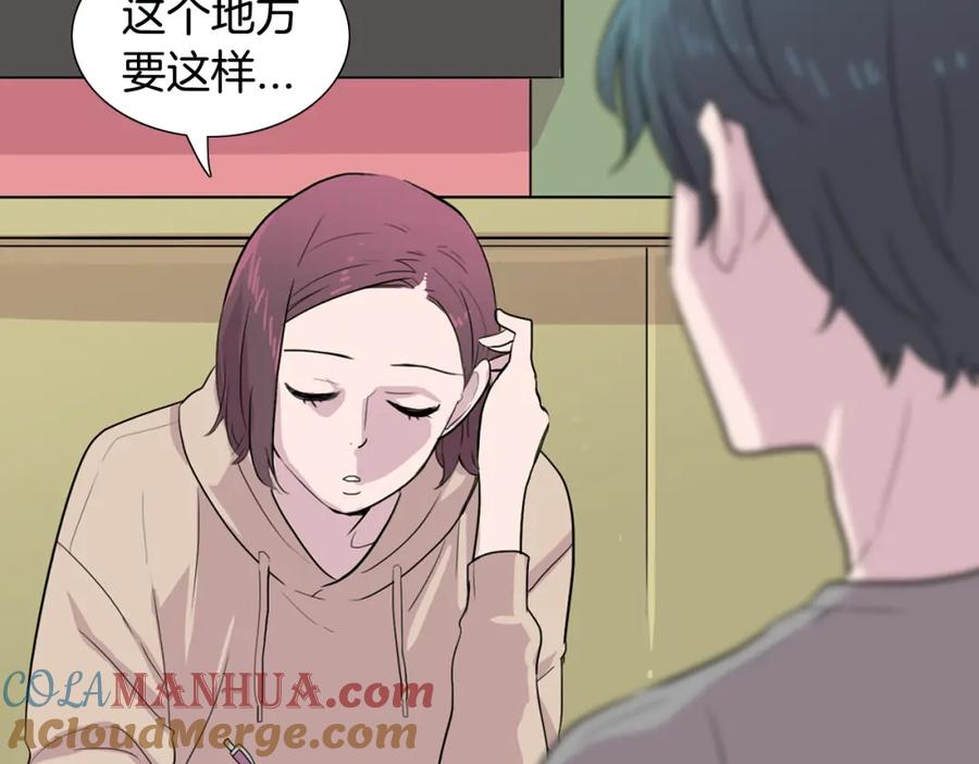 第77页