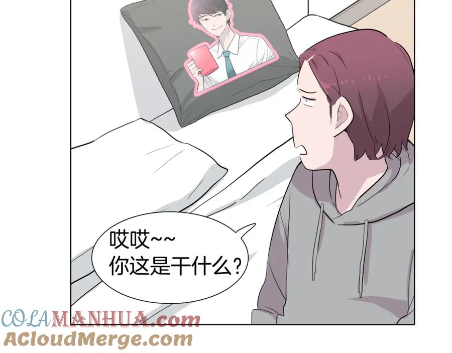 第117页