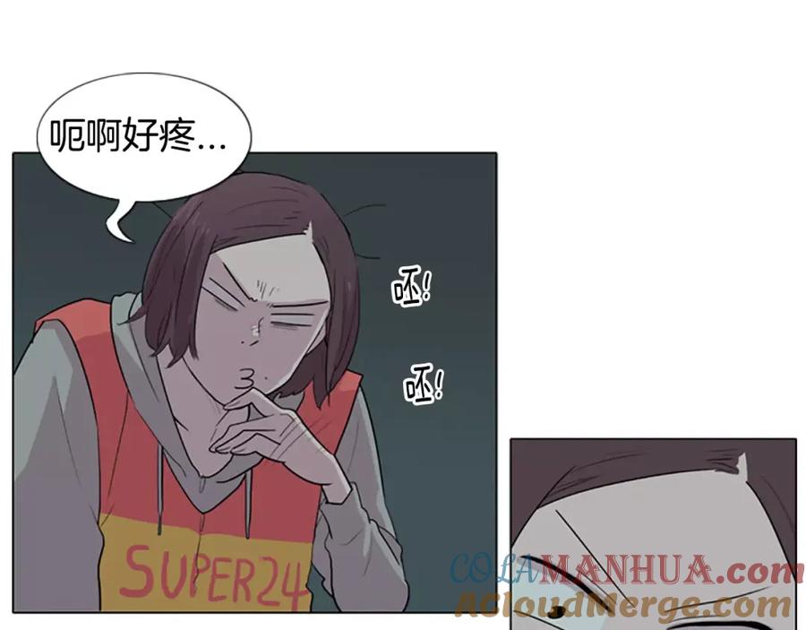 第121页