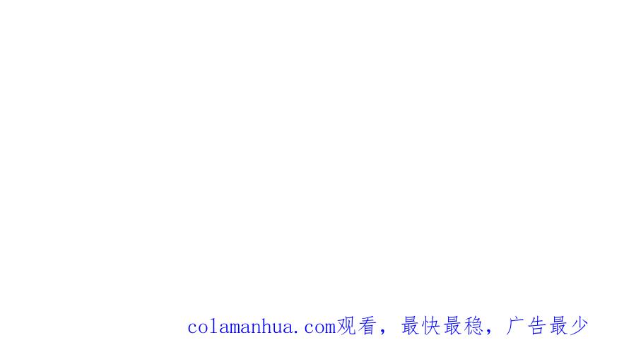 第190页