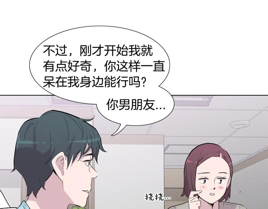 第160页