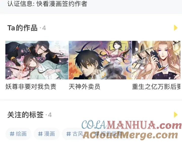 第165页