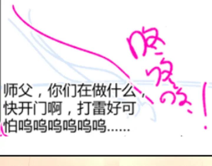 第122页