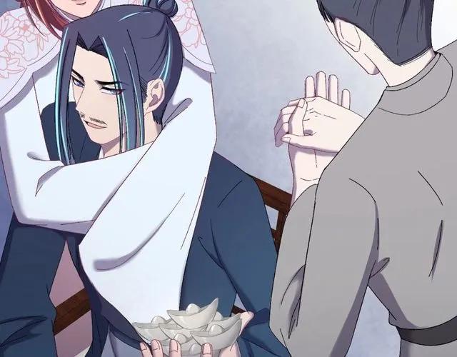 第124页