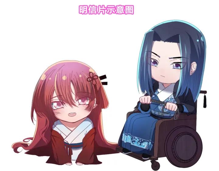 第118页