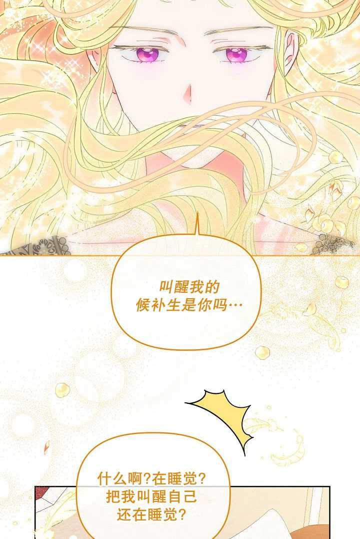 第115页