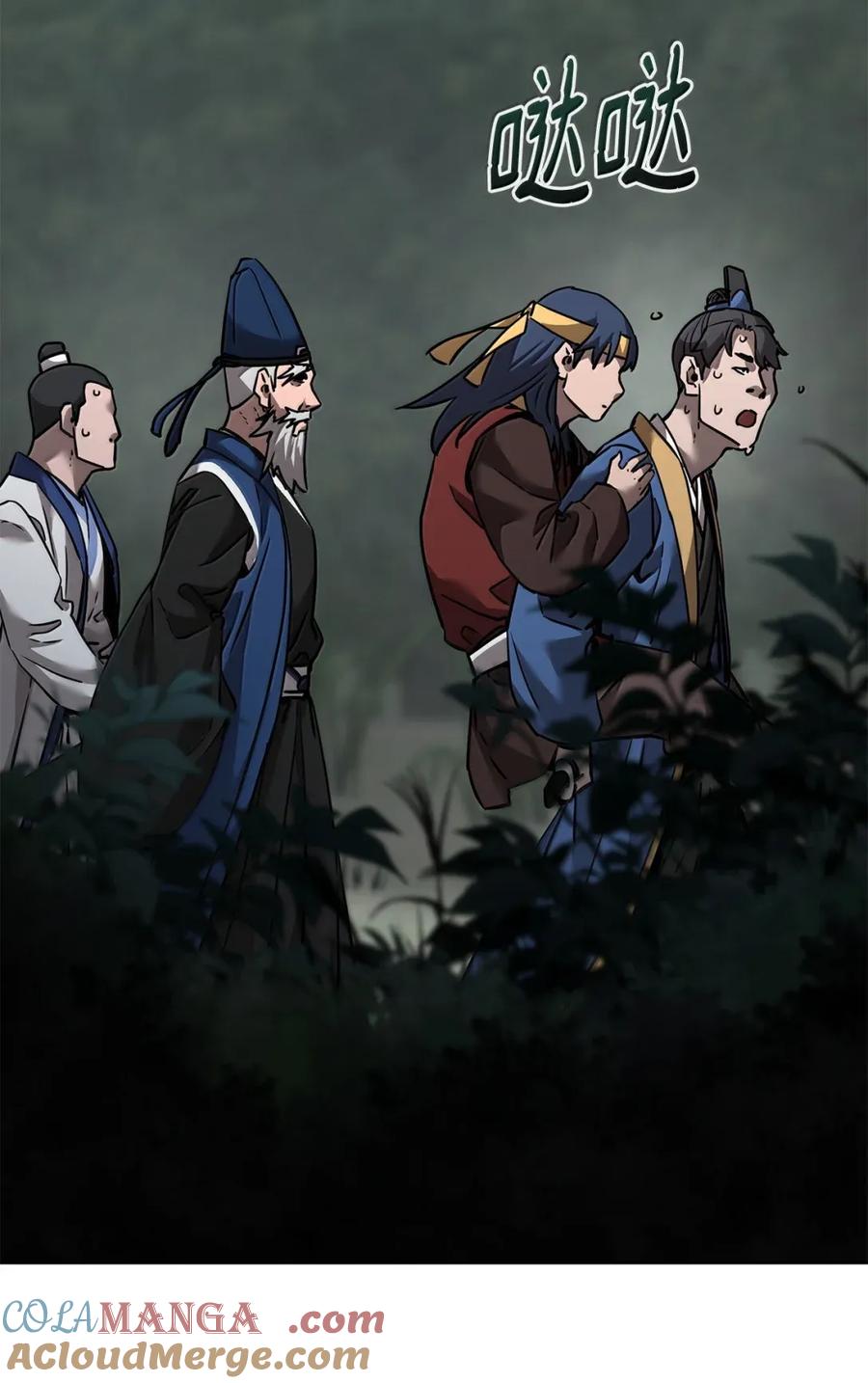 第105页