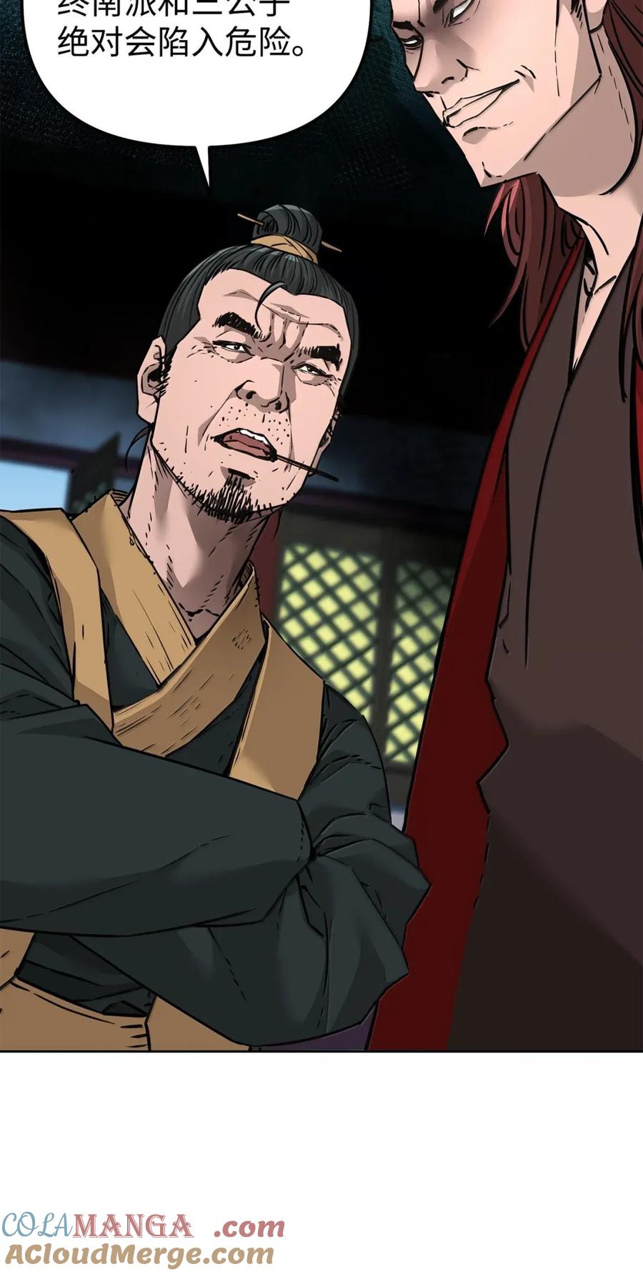 第105页