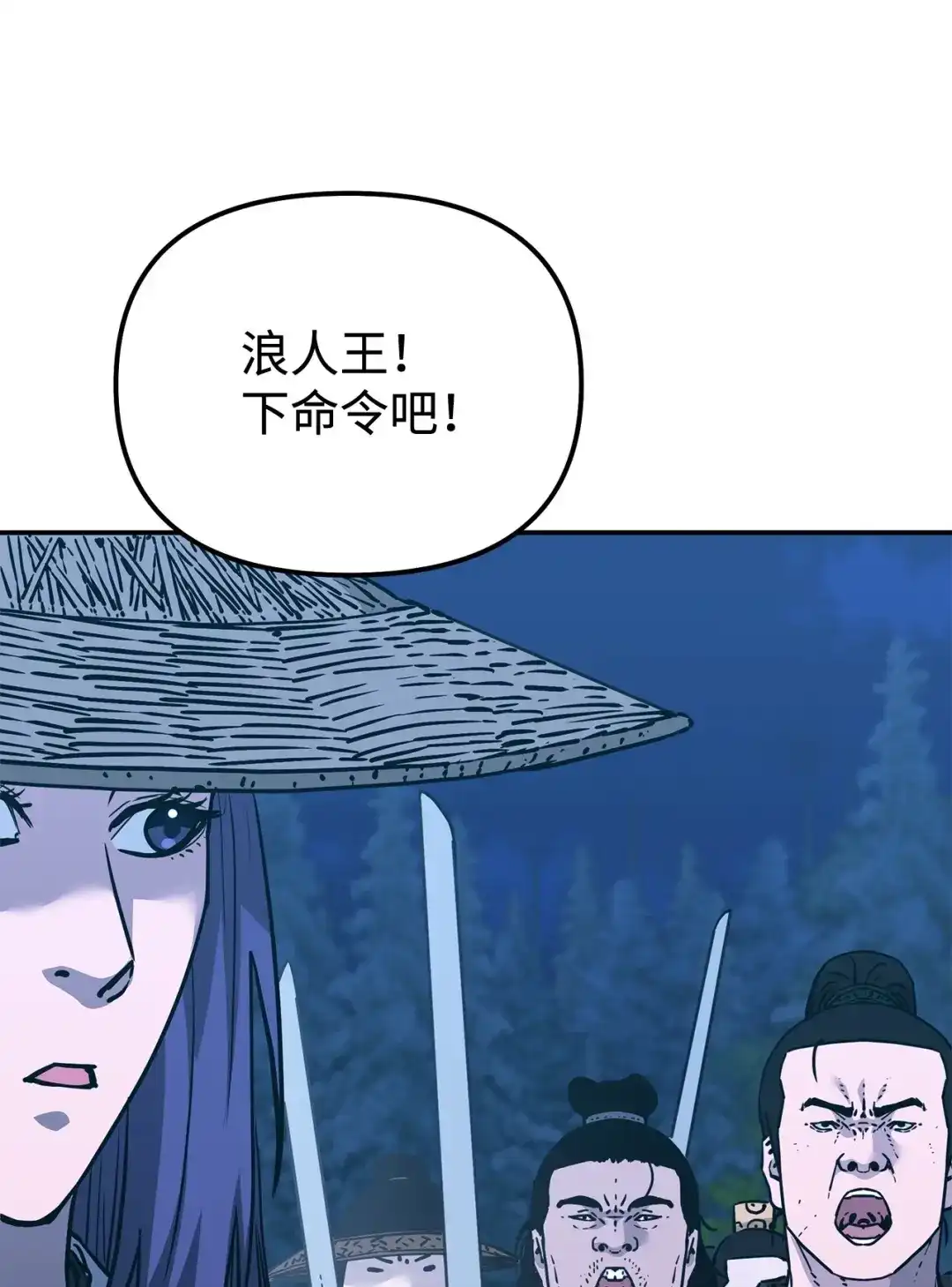 第140页