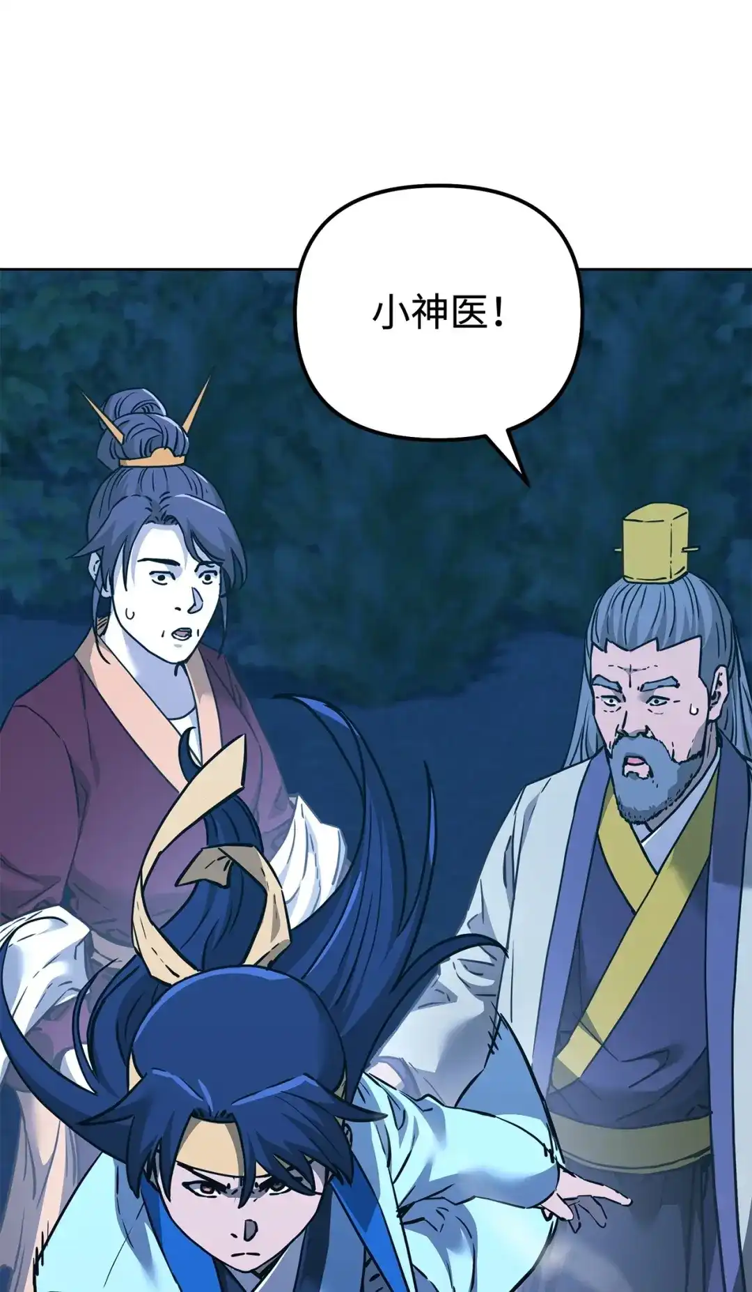 第159页