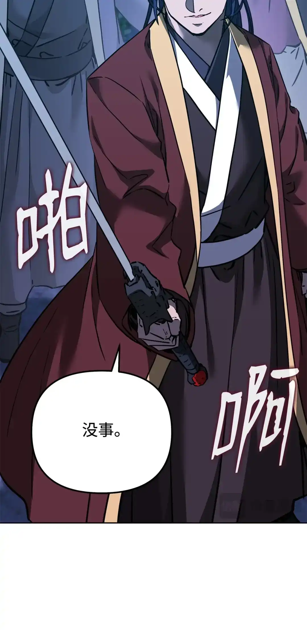 第162页