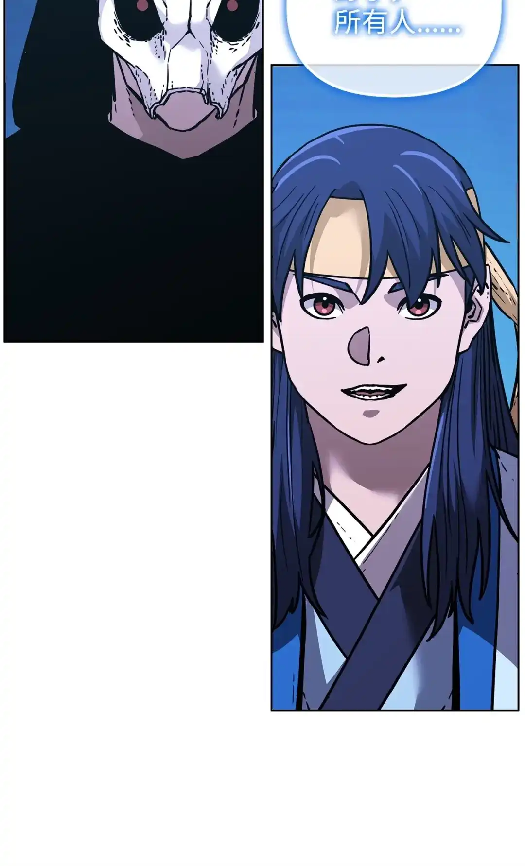 第164页