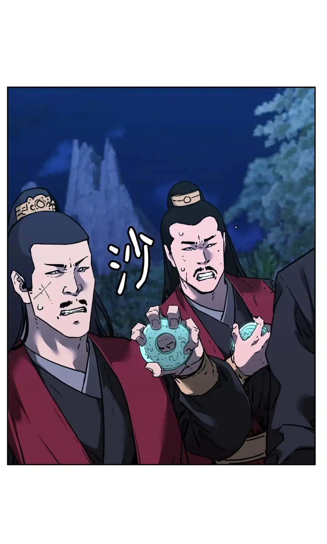 第72页