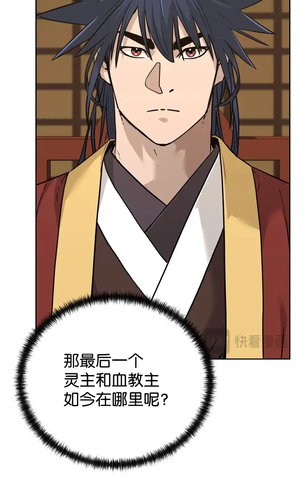 第53页