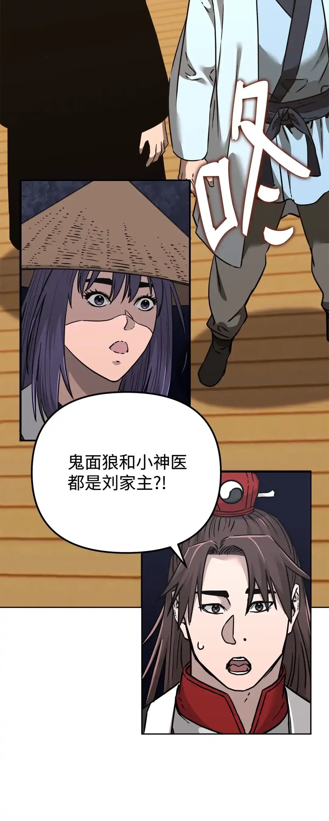 第99页
