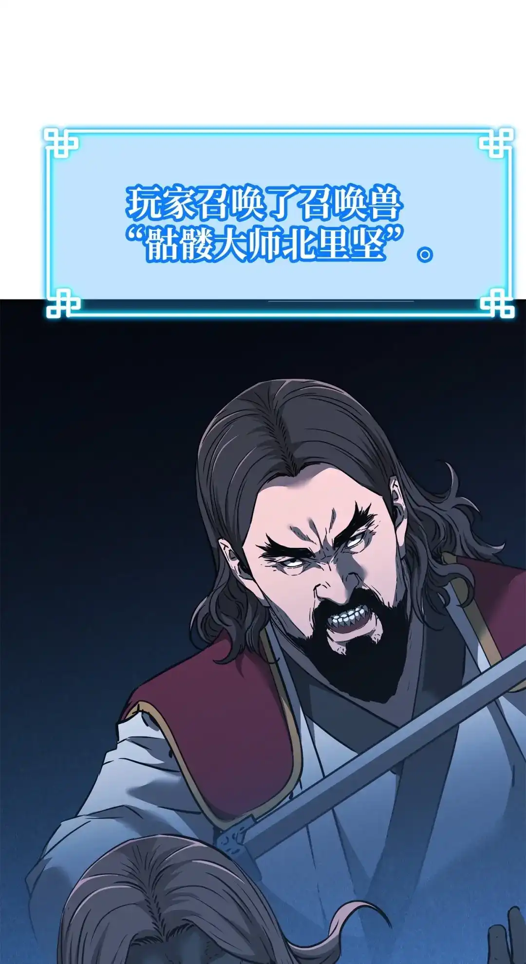 第91页