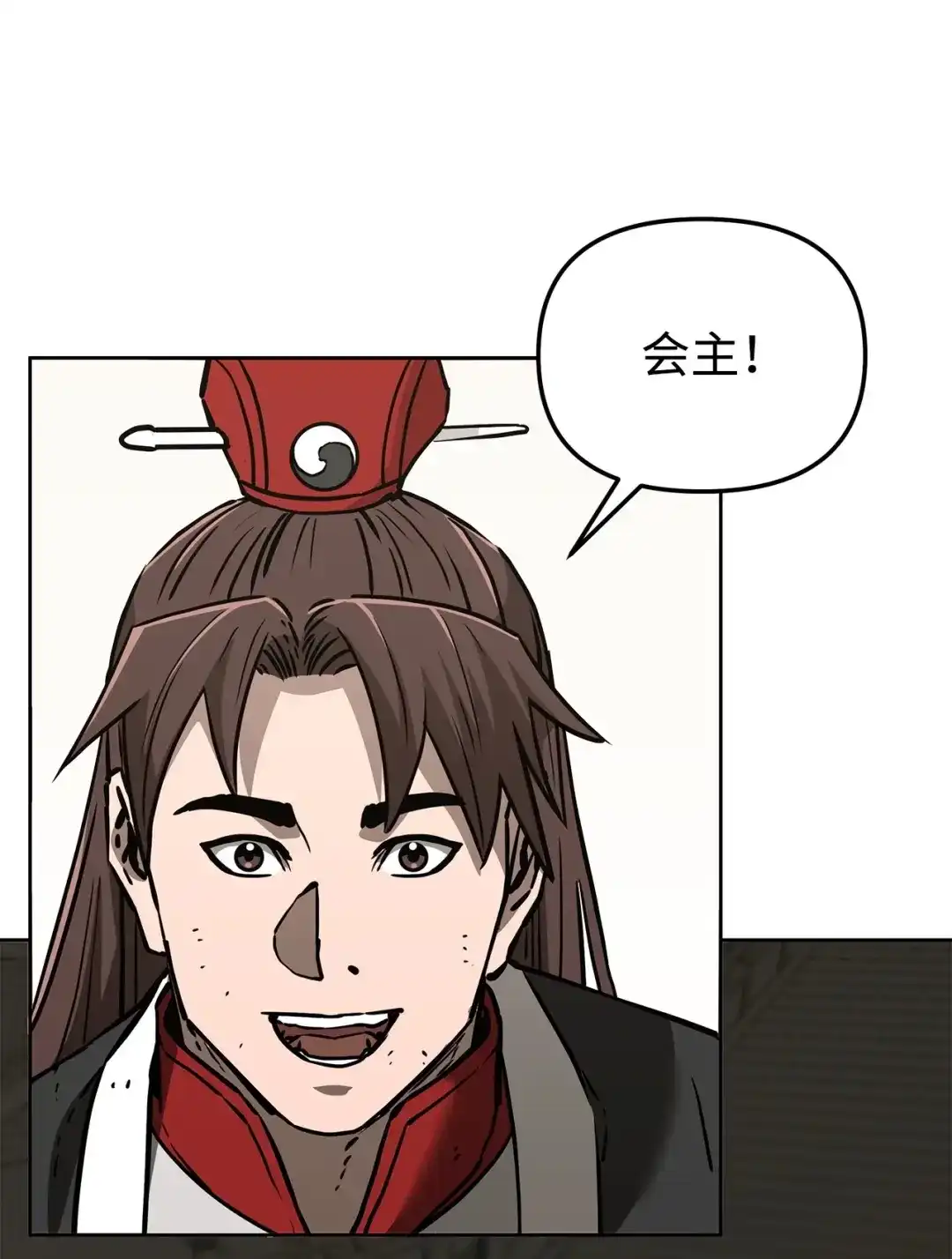 第121页