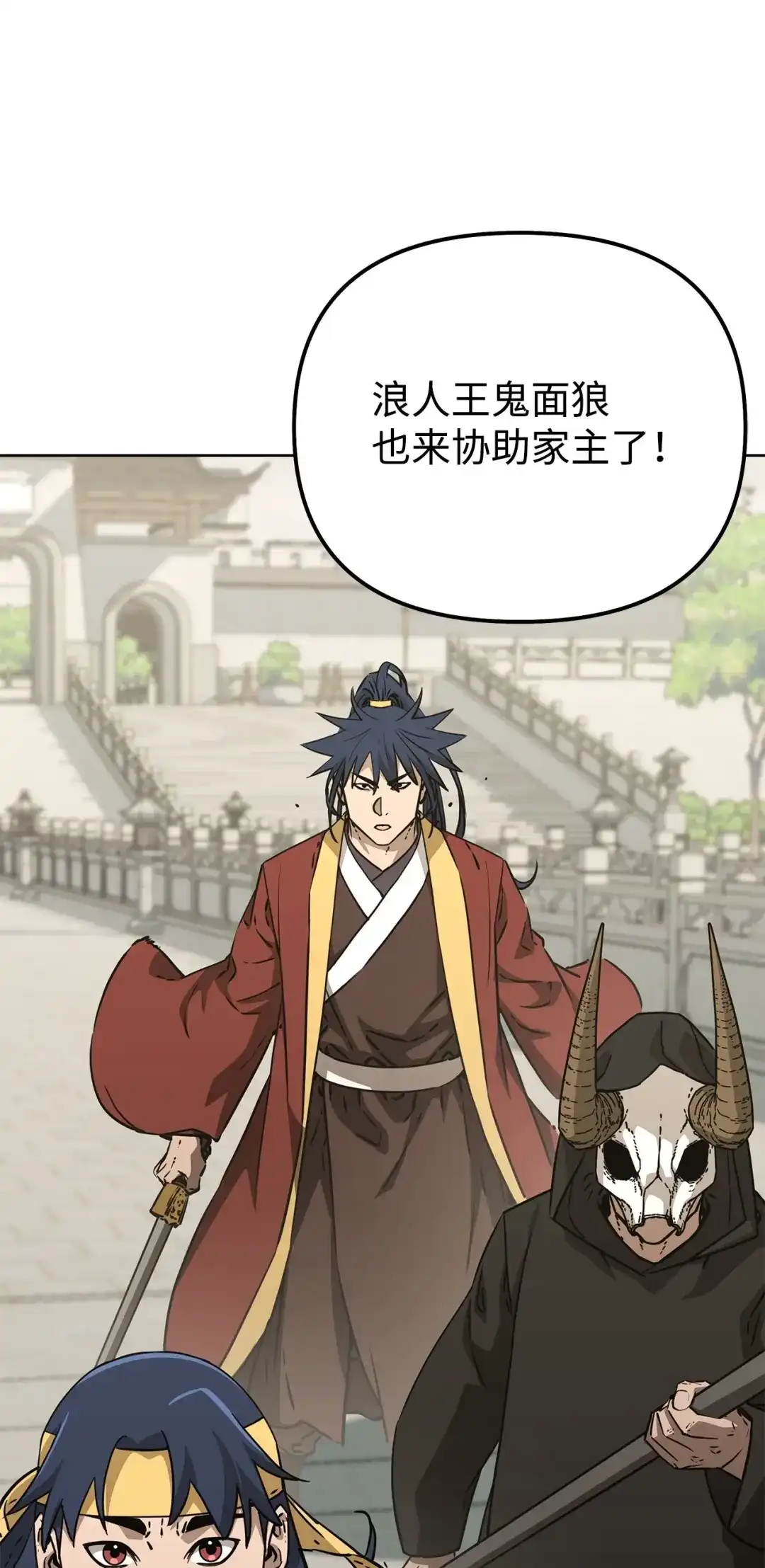 第59页