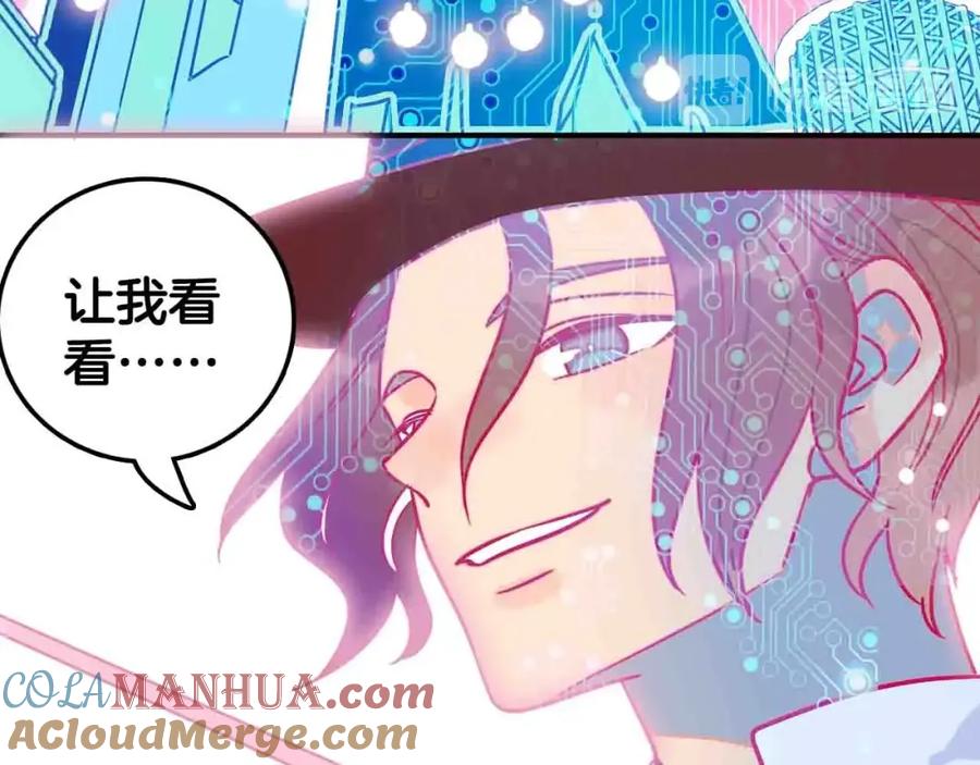 第101页