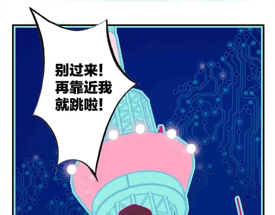 第110页
