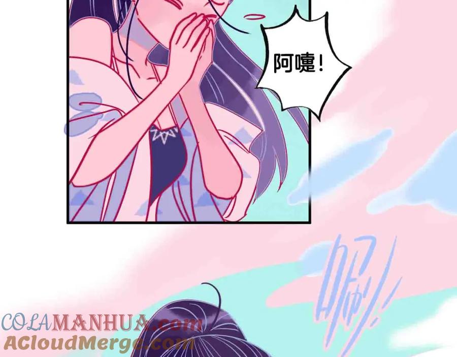 第117页