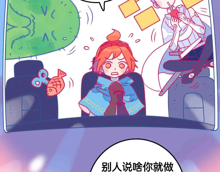 第155页