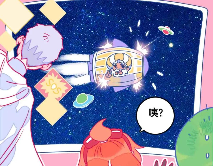 第158页