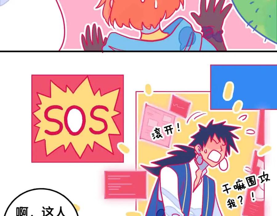 第159页