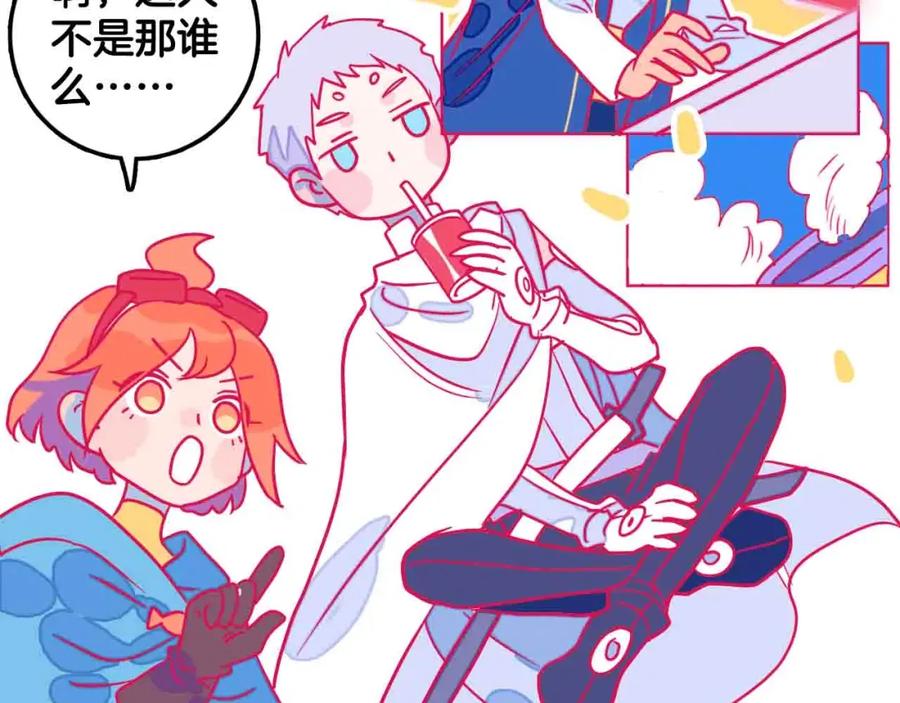 第160页