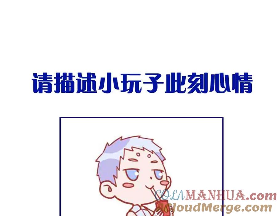 第185页