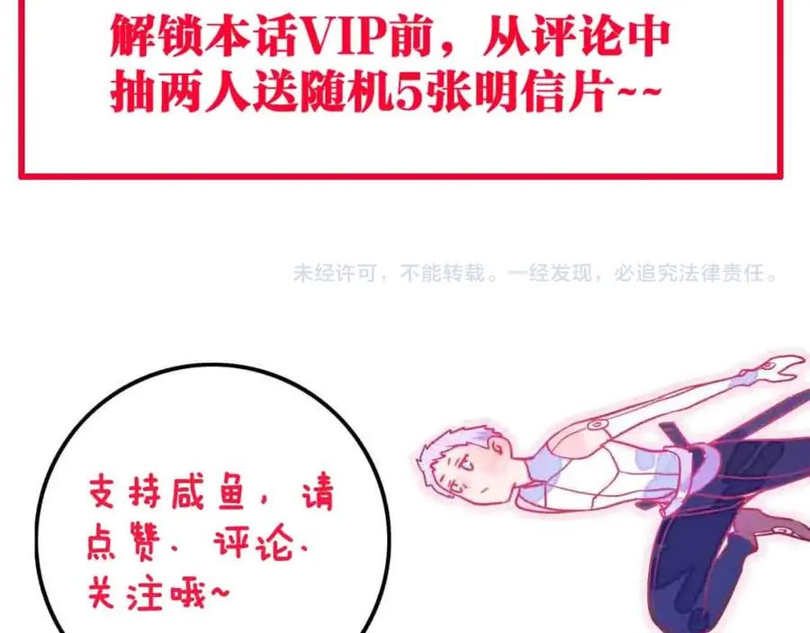 第190页